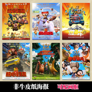 韦德尔应用技术大学硕士学位证