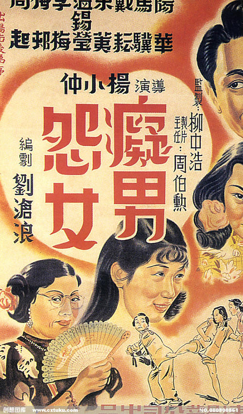 索利赫尔办理假毕业证