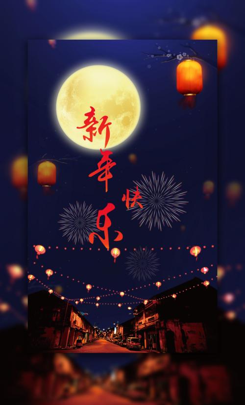 一比一仿协和神学院文凭毕业证